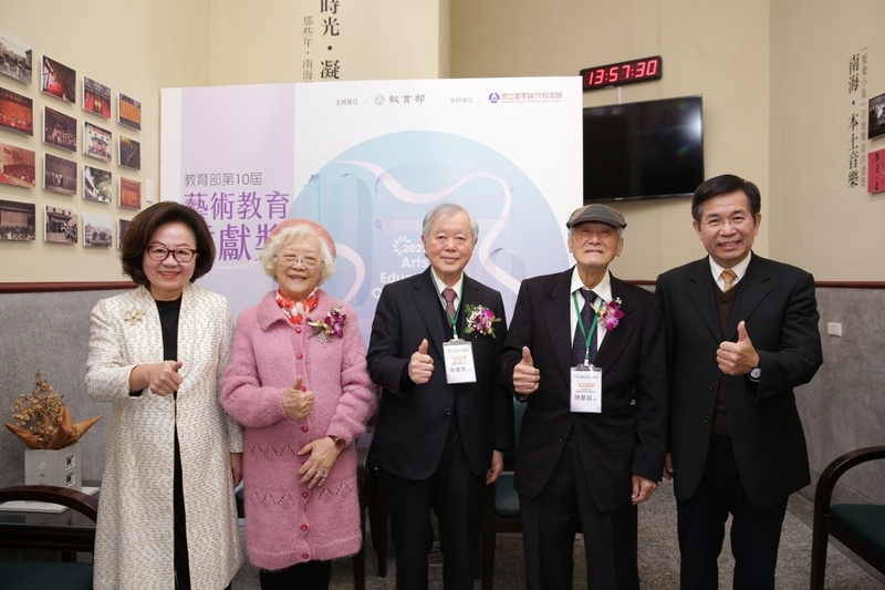 藝術教育貢獻獎 陳景容等3教授獲頒終身成就