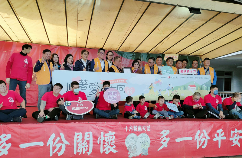 十方啟能中心設備不敷使用 順仁兄弟會伸援手