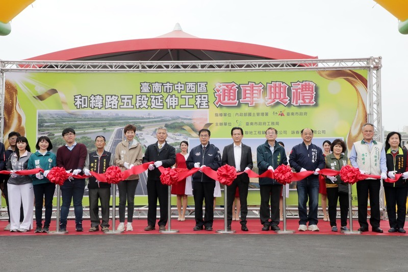 34年投入近25億 台南市區和緯路最後一哩路通車