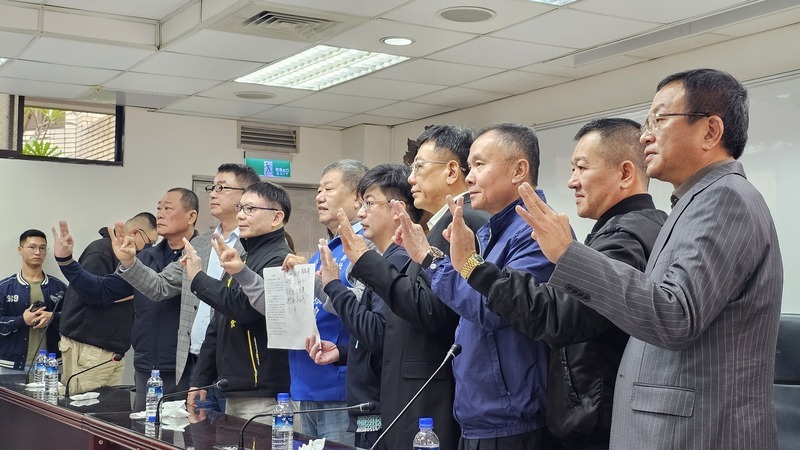 蔣根煌等多名縣市議會議長齊聚新北 聲援周典論