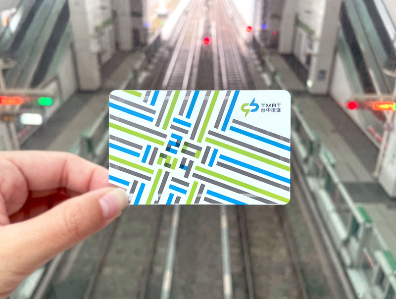 台中捷運年度票卡 113年1月6日開賣