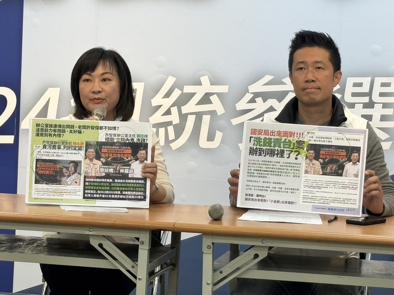 鍾易仲批抹紅、涉喬簽證 許智傑提告籲杜絕假消息