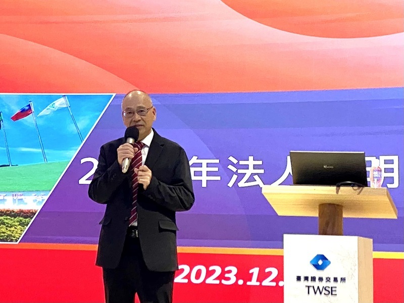 新纖：化纖稼動率達9成 估明年景氣緩步復甦