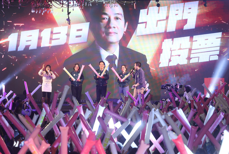 賴清德下動員令 明年1/13出門投票讓美德贏台灣