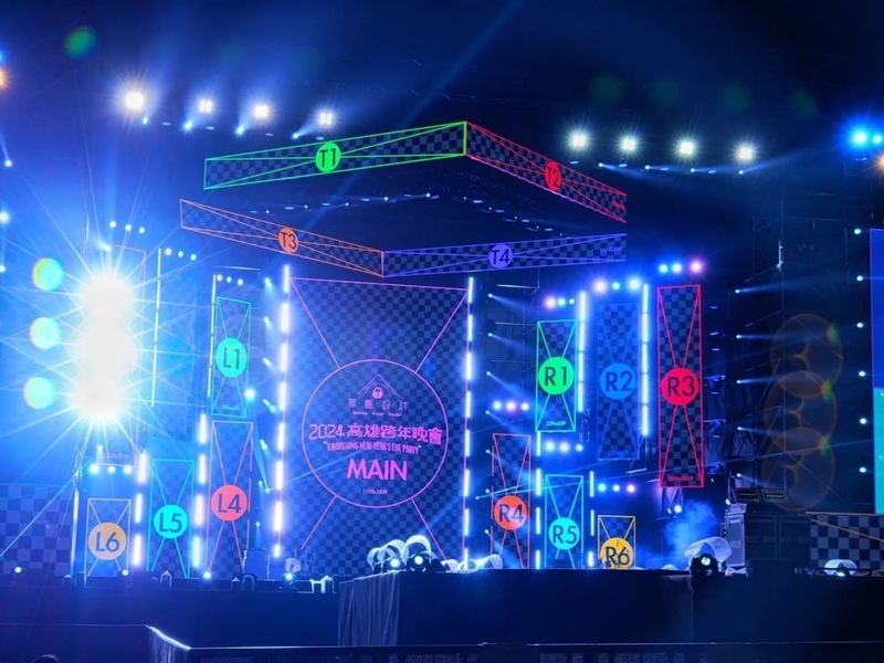 網徵高雄跨年晚會服務人員 市府澄清假訊息