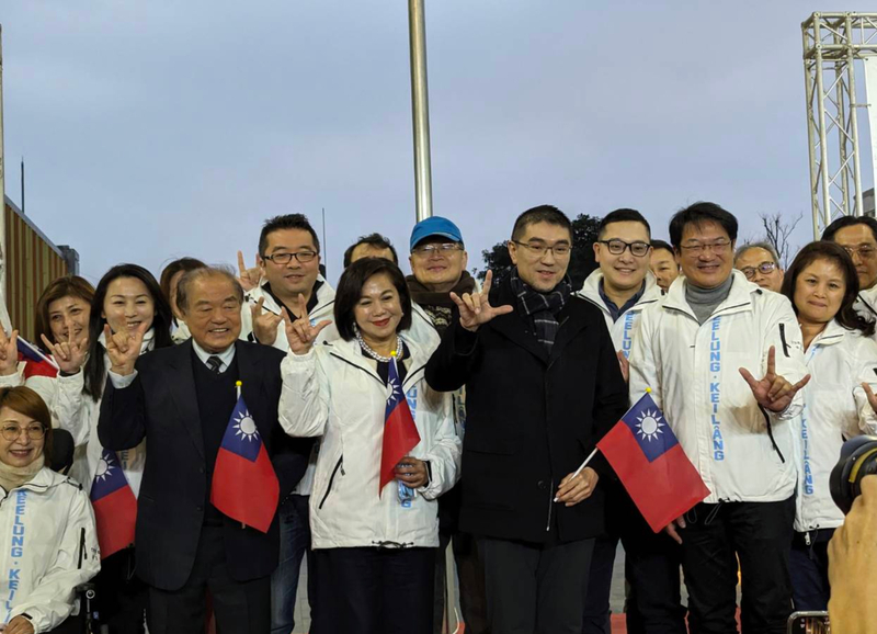 基隆市元旦升旗 首度在城際轉運站大頂棚舉行