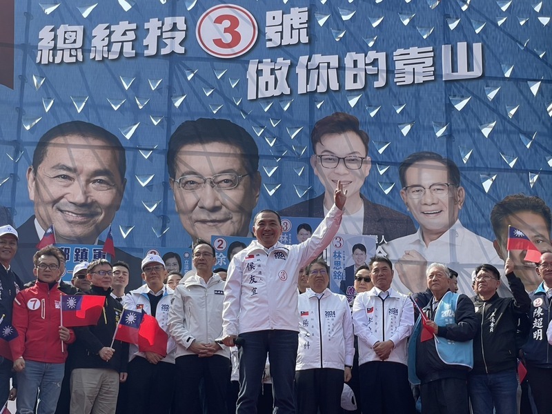 侯友宜竹竹苗誓師大會 藍營齊聚展團結