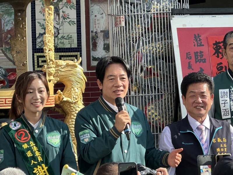 賴清德：總統握方向盤國會是引擎 不過半車開不動