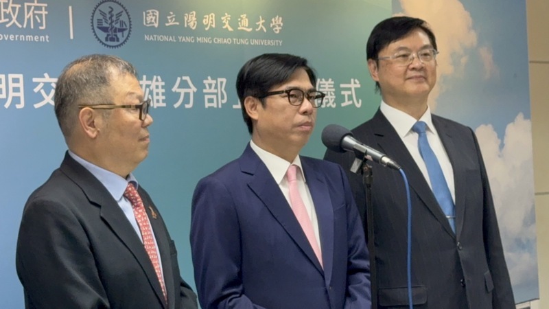 趙少康指泰勒絲不敢來台 陳其邁:選舉操作不攻自破