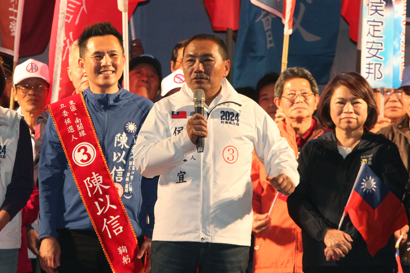 侯友宜台南造勢 盼集中選票給最強在野力量