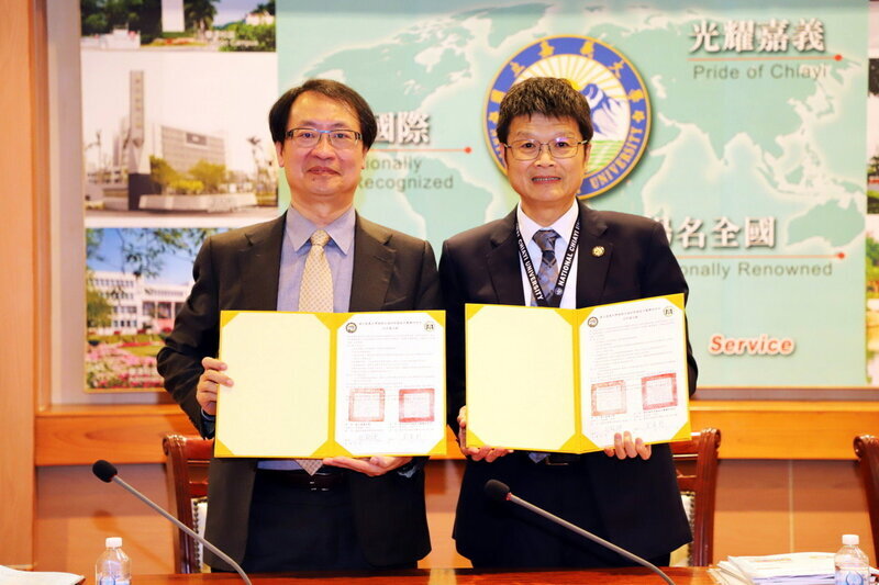 嘉大與國家中醫藥研究所簽備忘錄 邁向成立醫學院