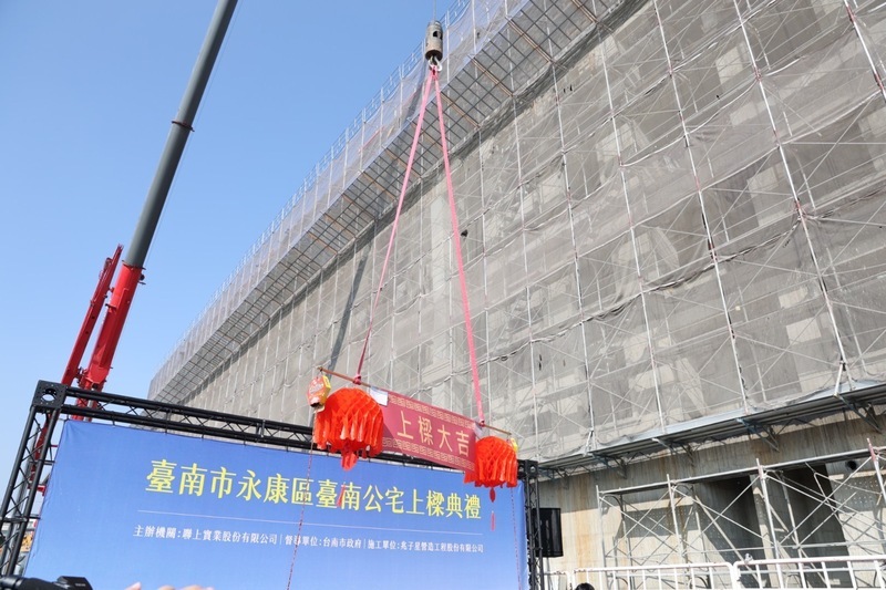 台南社宅掀熱議 黃偉哲：莫以天龍國角度酸別人