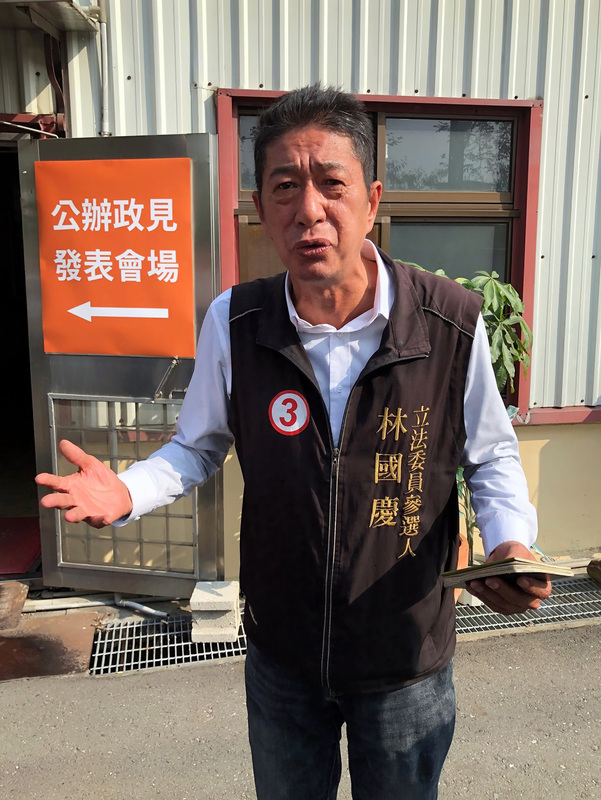 陳冠廷、林國慶政見發表 互相質疑資產多