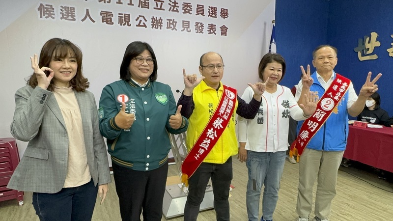 嘉市立委政見會 綠藍交鋒前瞻計畫、鐵路高架化