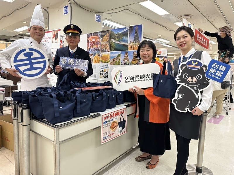 台鐵便當日本開賣 限量600份搶光