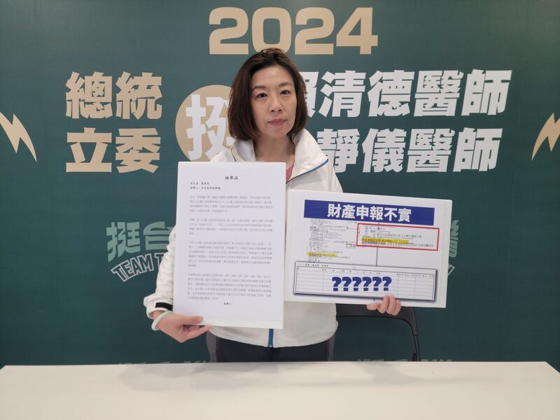 林靜儀控債權未財產申報 顏寬恒：有如實登記