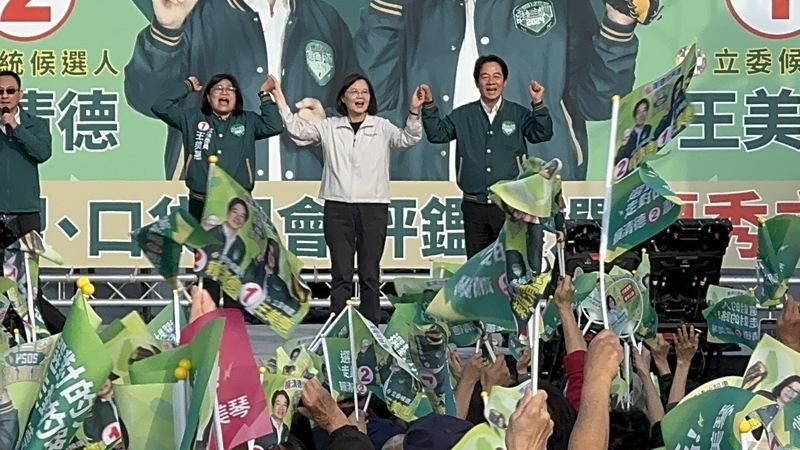 綠營嘉義造勢 賴清德：拚國會過半 續推國家進步