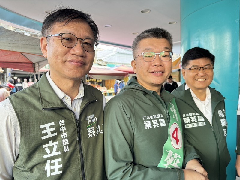 藍白合卻喊下架國民黨 蔡其昌：總統立委現分裂投票