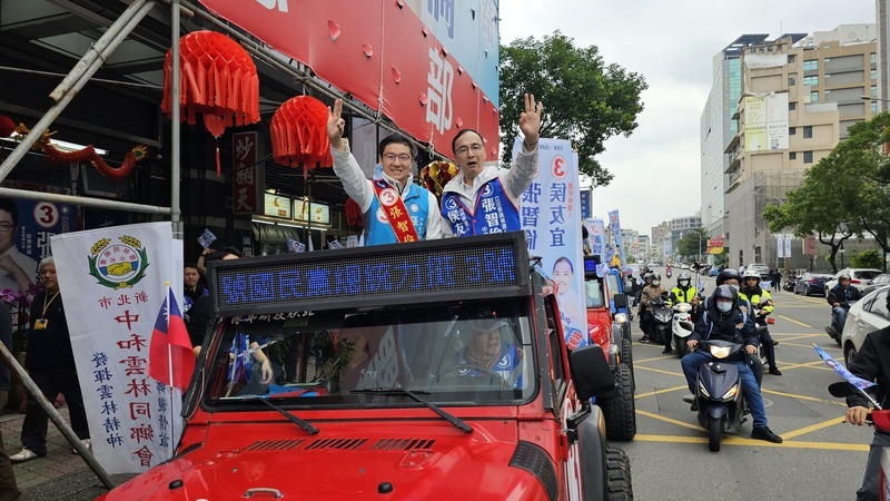 選前最後假日 新北藍綠白不畏寒風大車拚