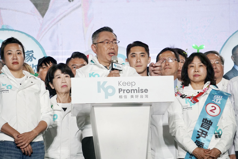 超級星期天 柯文哲：換下民進黨、不讓國民黨上去