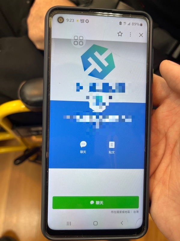 男提款擬投資百萬賺過年紅包 中市警攔詐保住存款