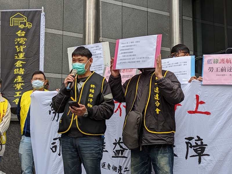 貨運司機遭片面減薪 勞動部：將進行檢查