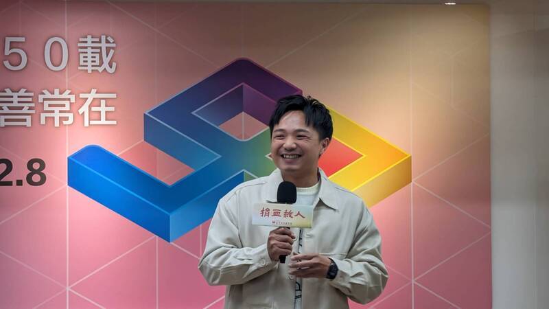 挺過八仙塵爆 黎友翔因接受大眾愛心成捐血常客