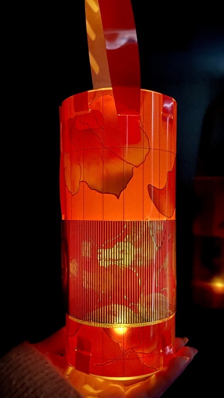 屏東燈節動畫小提燈 旋轉可見舞動水龍