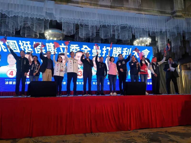 朱立倫喊話桃園立委全壘打 國會就會過半