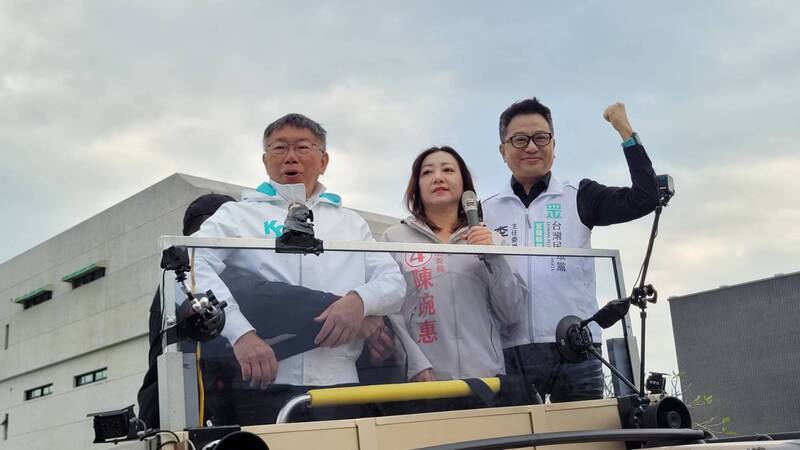 柯文哲：不用把國家級警報做太多政治操作