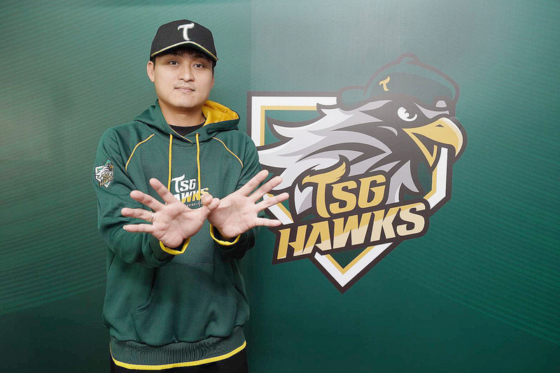 雄鷹與擴編選秀球員完成簽約 施子謙王躍霖加薪