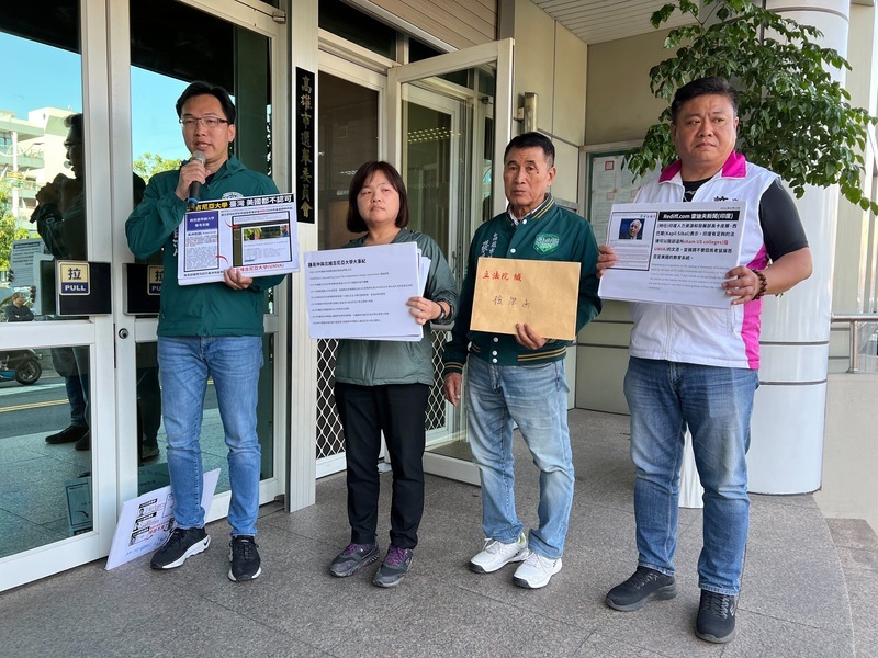 被檢舉過往刊登假學歷選舉 鍾易仲：無登載不實