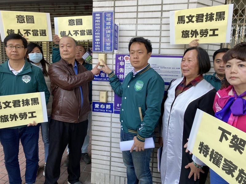 父親遭指出賣台灣農技 蔡銘軒提告馬文君