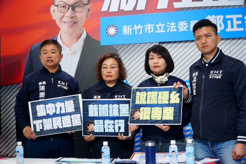 鄭正鈐批金融消費評議效率差 林志潔反指不懂制度