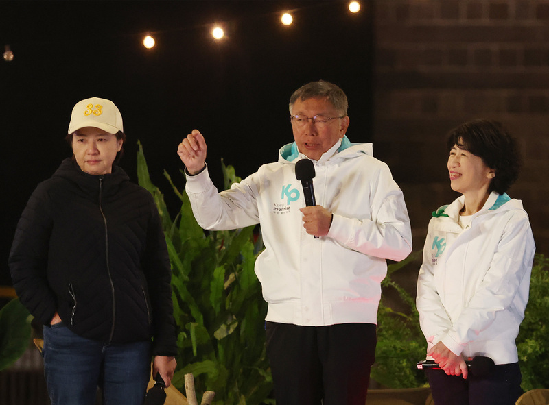 選前北門感恩晚會 柯文哲細數北市政績強調執行力