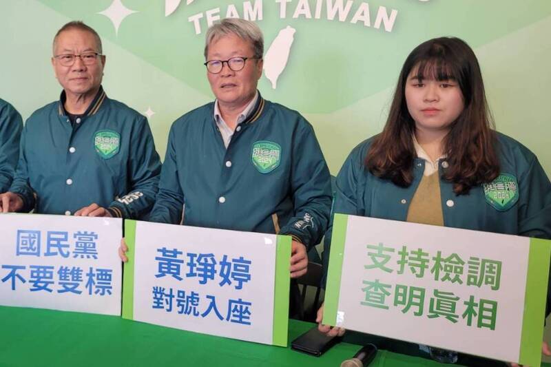 網傳宜蘭「抓到賄選」假訊息 檢傳喚2人無保請回