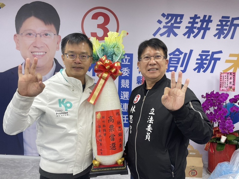 竹縣2選區立委選情三腳督 選戰倒數衝刺拜票