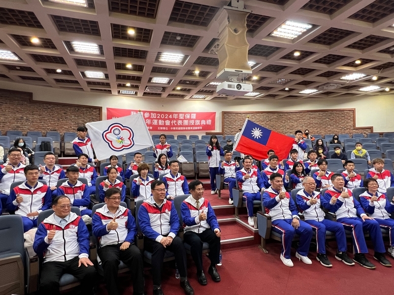 世界聽障青年運動會授旗 游泳小將李翊菱拚佳績