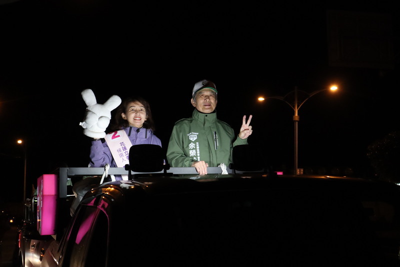 選前之夜張美慧吉安出發具意義 傅崐萁市區拜票