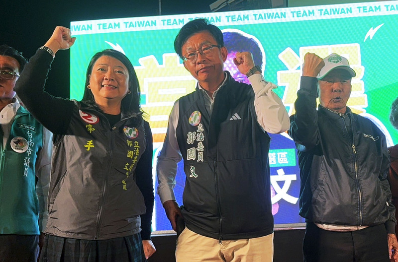 台南2選區郭國文宣布當選 感謝選民支持筍農之子