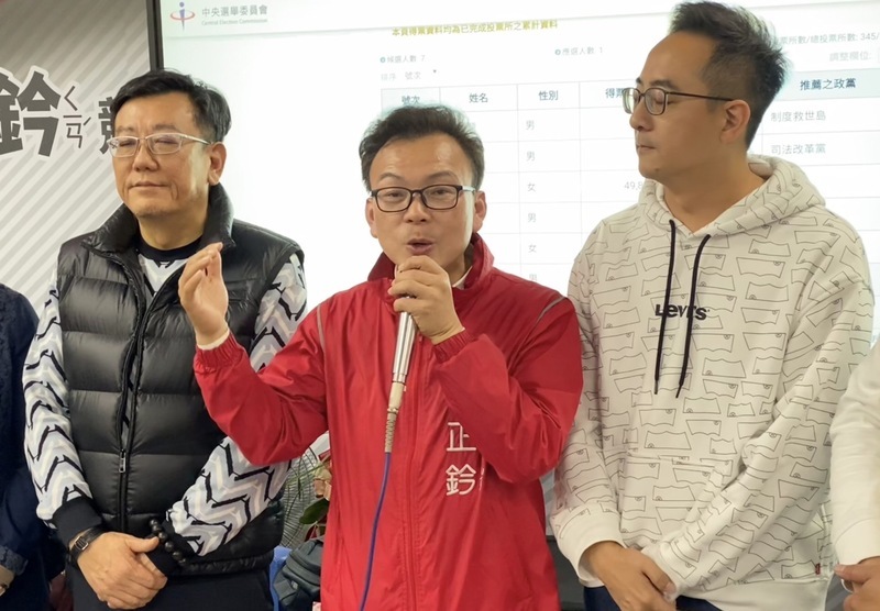 成功連任立委 鄭正鈐：持續為竹市爭福利