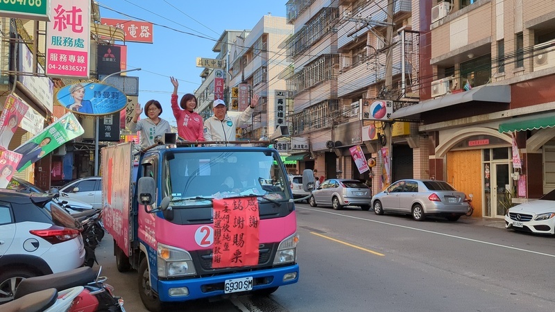 台中綠委紛遭翻轉 何欣純：要好好理解年輕世代需求