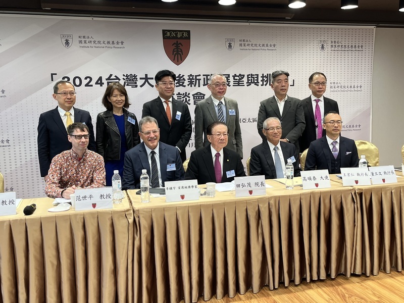 賴蕭勝選 分析：持續強化台美互信為第一要務