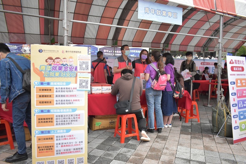 中市府年關前辦3場徵才活動 釋出近2千職缺