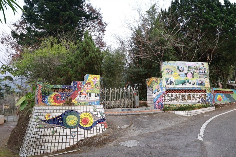 南投鹿谷國小和雅分校僅5學生 113年8月起停辦