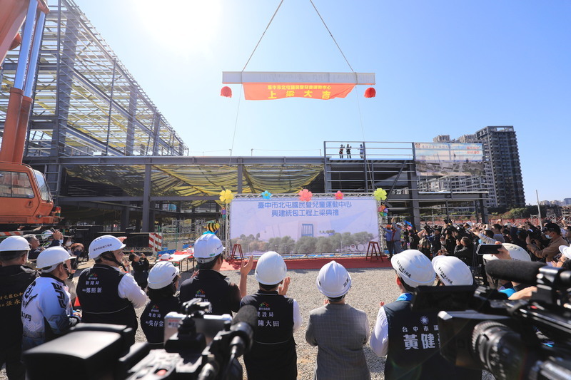 北屯國民運動中心規劃專業滑冰場 預計114年完工