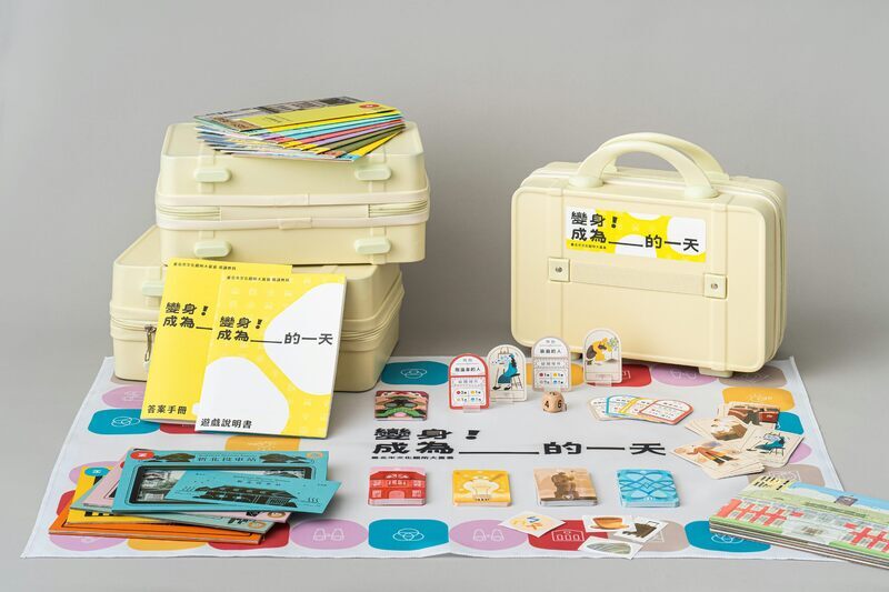 北市23處藝文場館融入桌遊 易讀教具照顧心障者