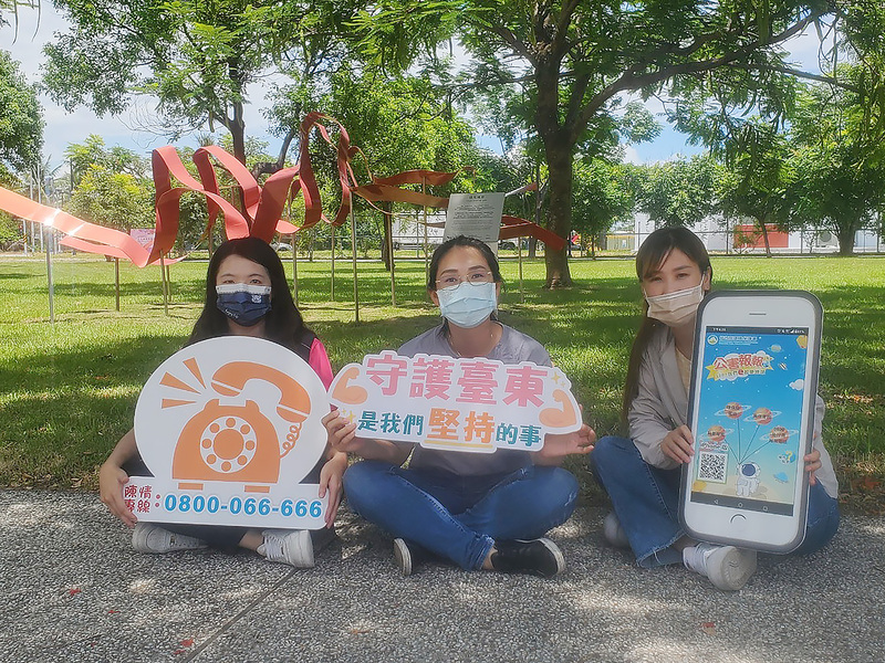 台東縣24小時受理公害陳情 平均每小時約0.3件