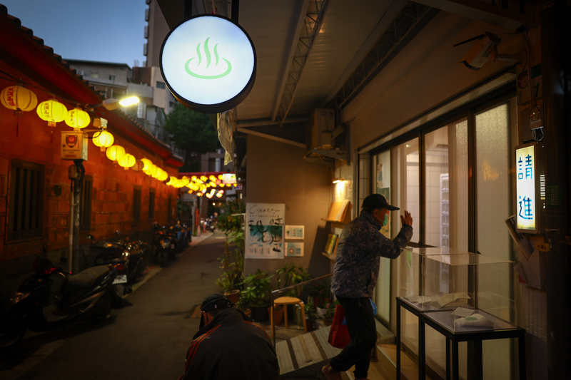 安心好好洗澡 香香澡堂成無家者溫暖中繼站