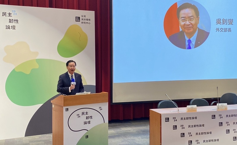 吳釗燮：認知作戰是日常 台灣須培養民眾識讀能力